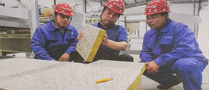 甘肅元能新型材料科技有限公司有幸入選蘭州國家高新技術產業開發區巡禮
